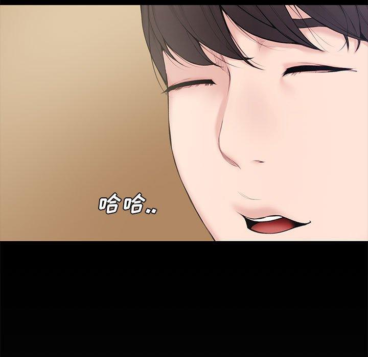 第 4 话 - 第110.jpg页