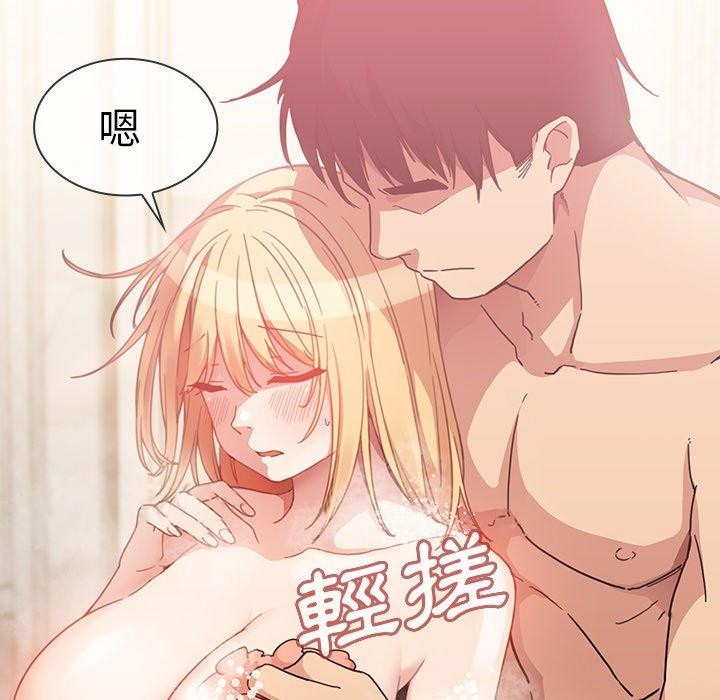 第34话 - 第116.jpg页