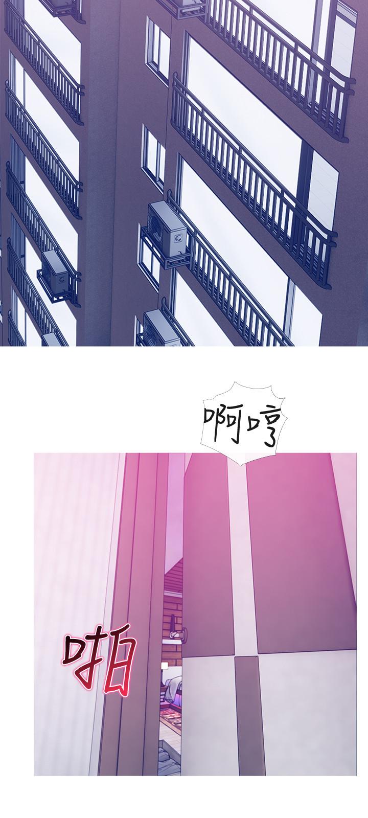 第17話-難搞的依潔 - 第3.jpg页