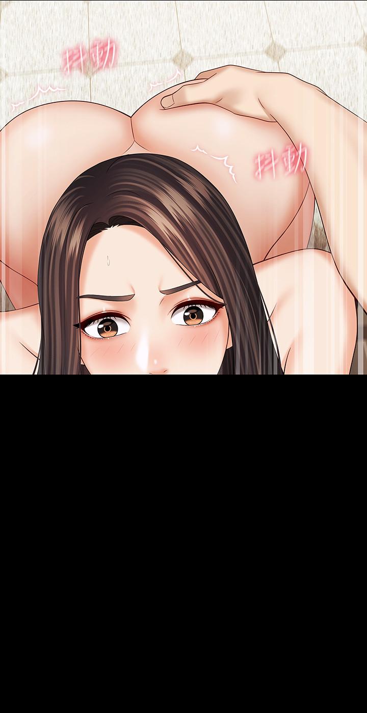 第36话-攸关命运的胜负结果 - 第15.jpg页