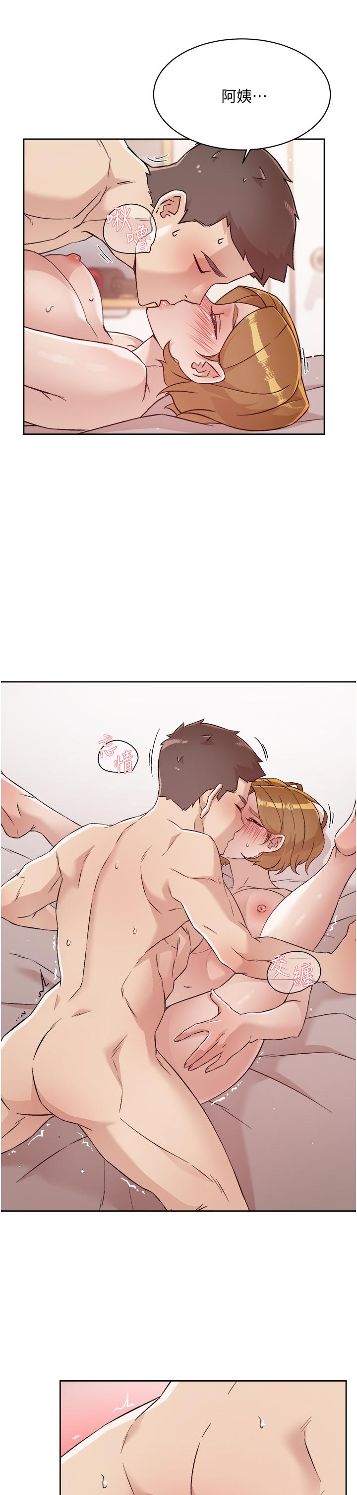 第64話-慢慢...不，大力插我吧 - 第31.jpg页