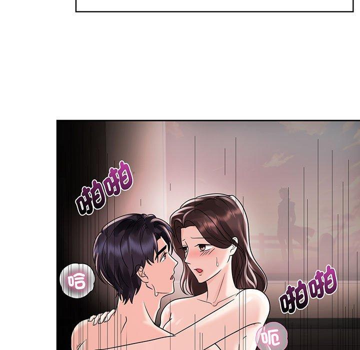 第9话 - 第11.jpg页