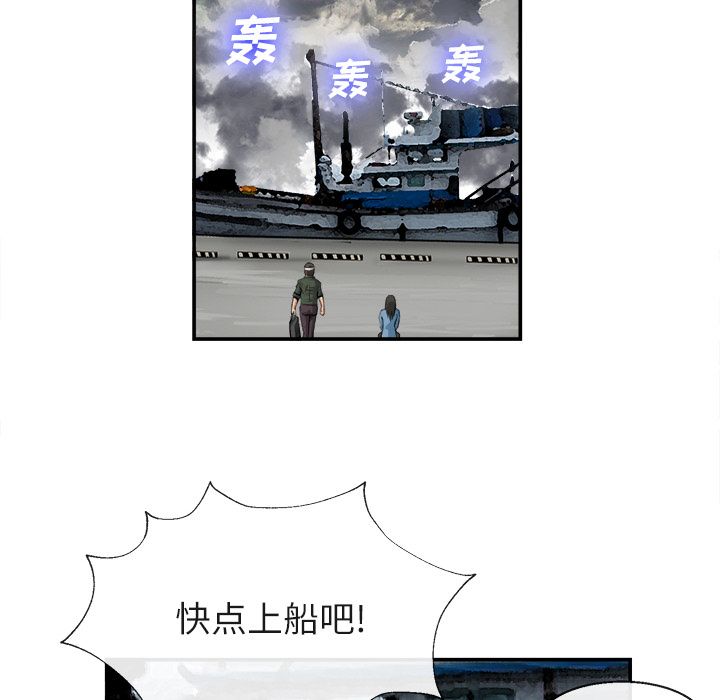 第 22 话 - 第35.jpg页