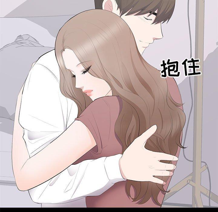 第 13 话 - 第27.jpg页