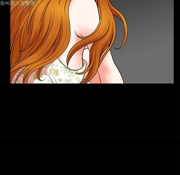 第 5 话 - 第119.jpg页