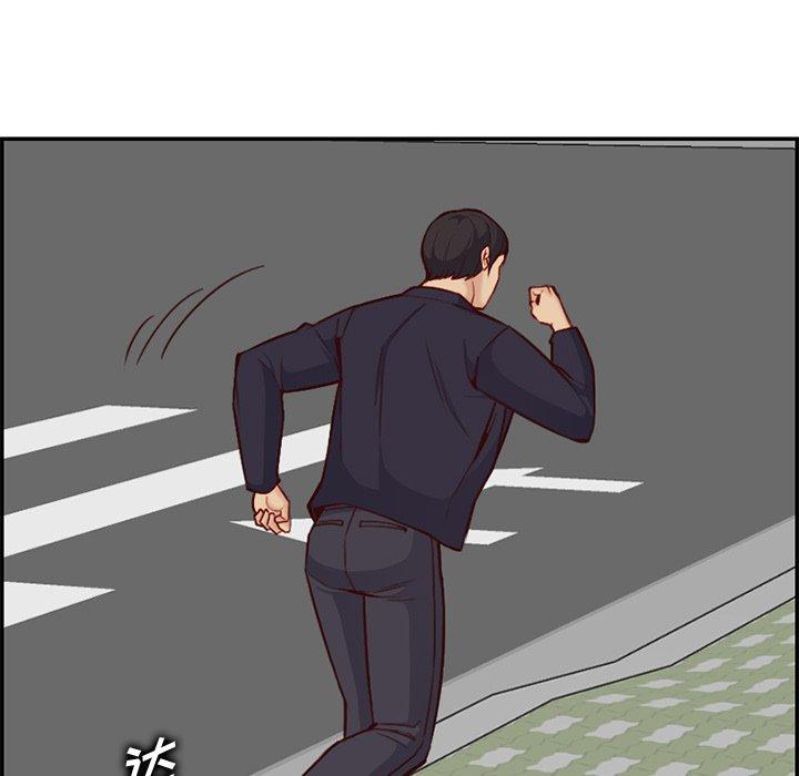 第 39 话 - 第112.jpg页
