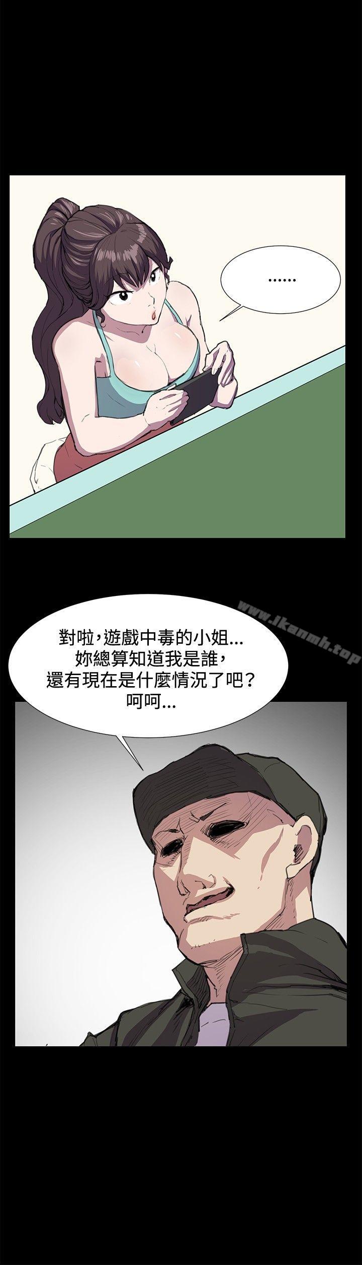 第23話 - 第16.jpg页