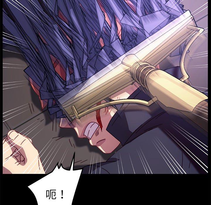 第54话 - 第20.jpg页