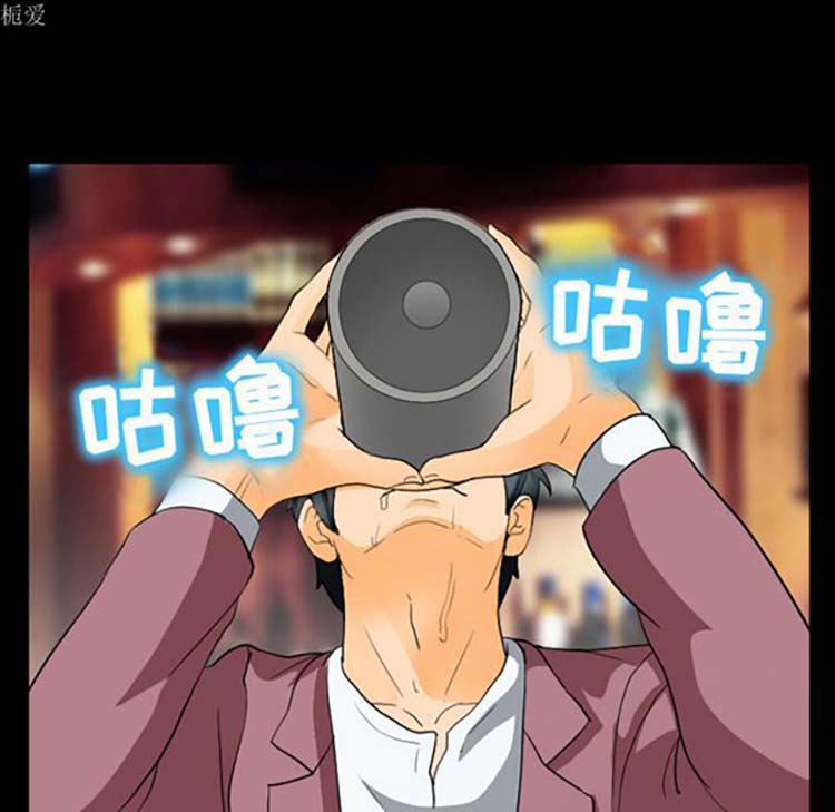 第 18 话 - 第62.jpg页