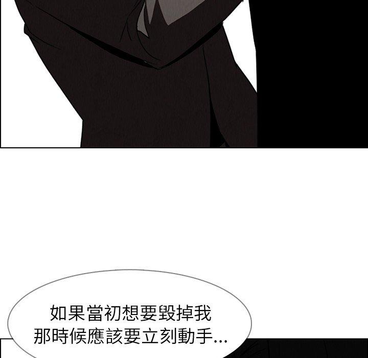 第35話 - 第56.jpg页