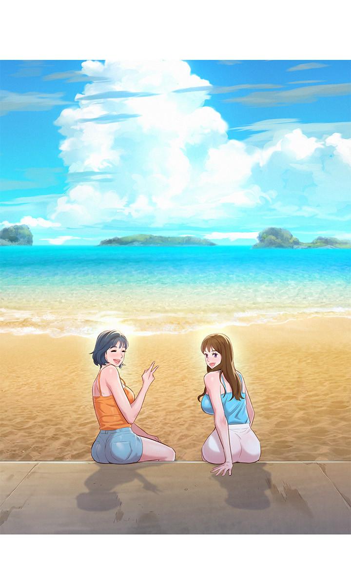 第113话-學長的告白和慧美的回答 - 第17.jpg页