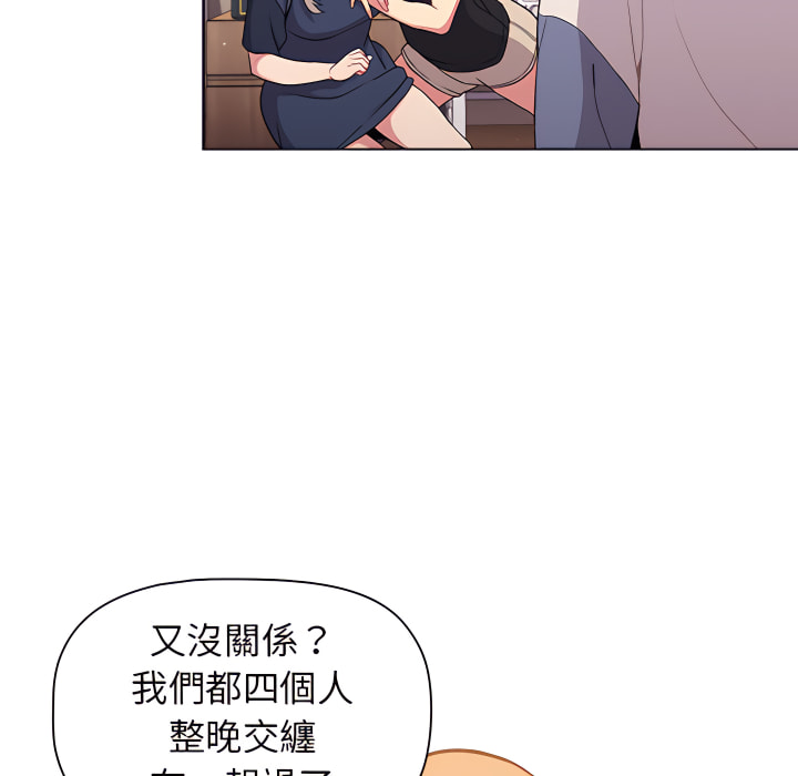 第7话 - 第29.jpg页