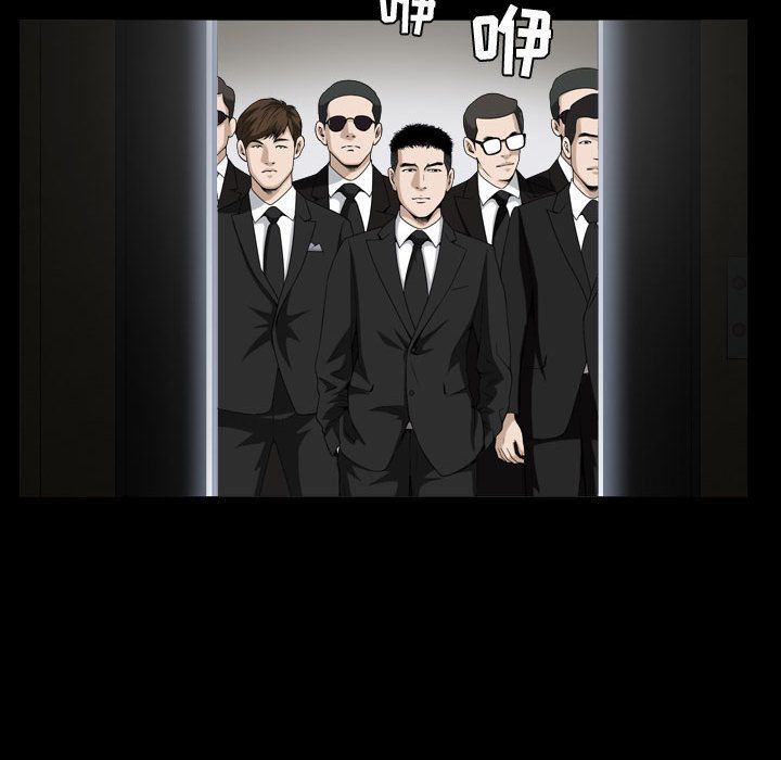 第9话 - 第23.jpg页