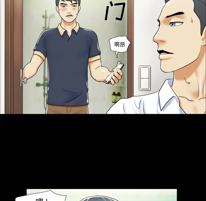 4 - 第55.jpg页