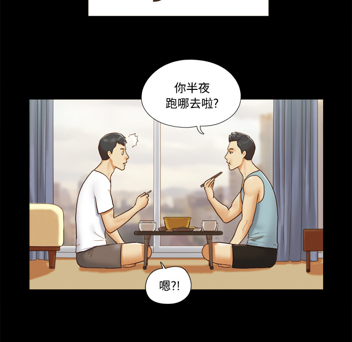 16 - 第10.jpg页