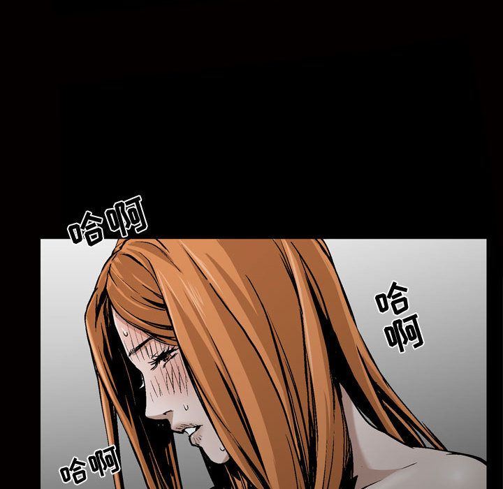第8话 - 第74.jpg页