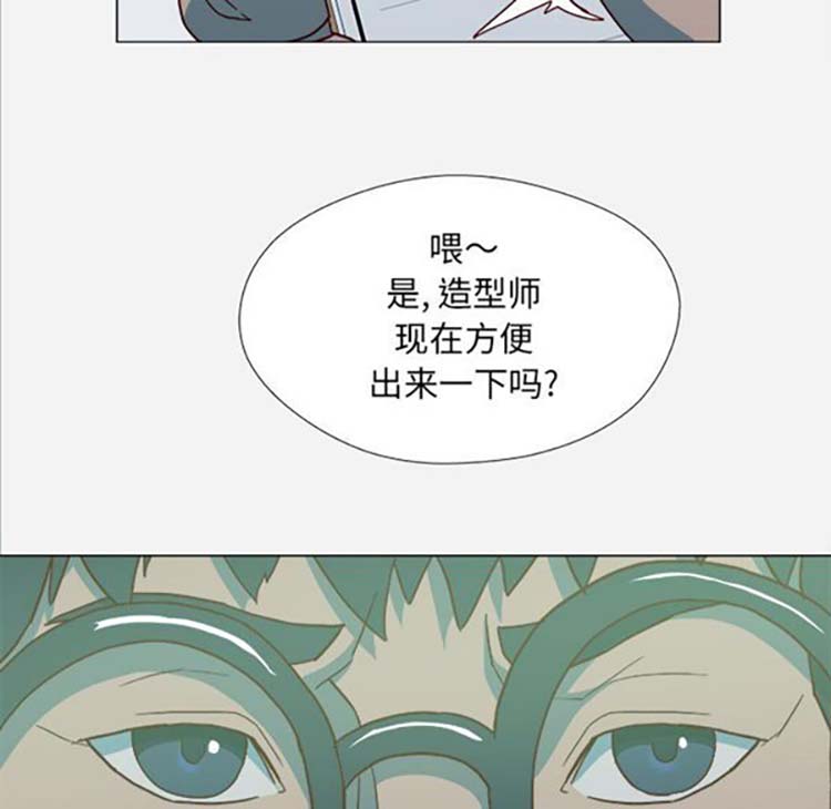 第 21 话 - 第31.jpg页