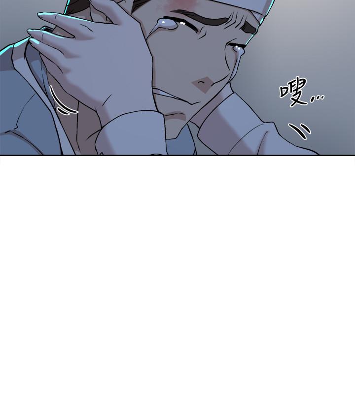 第129话-難忘激情夜 - 第28.jpg页