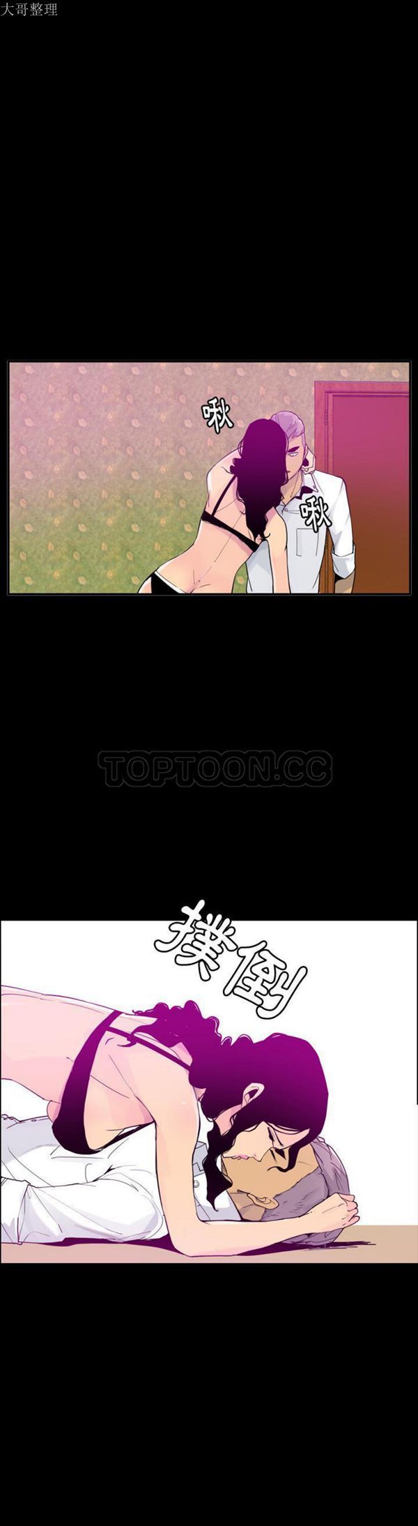 第 27 话 - 第15.jpg页