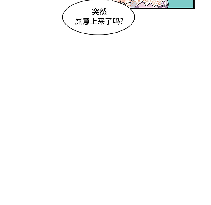第15章 - 第63.jpg页
