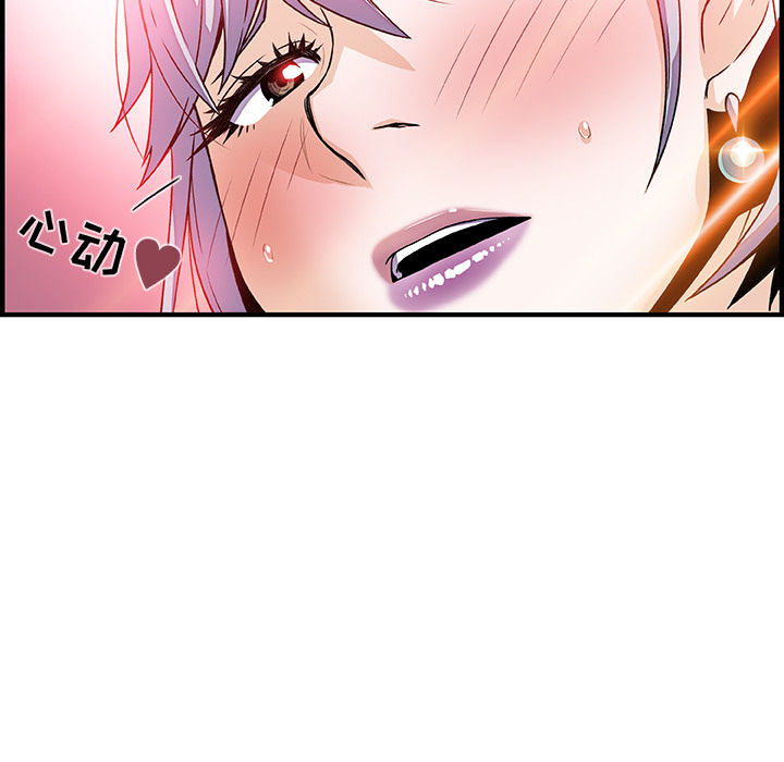 第20章 - 第22.jpg页