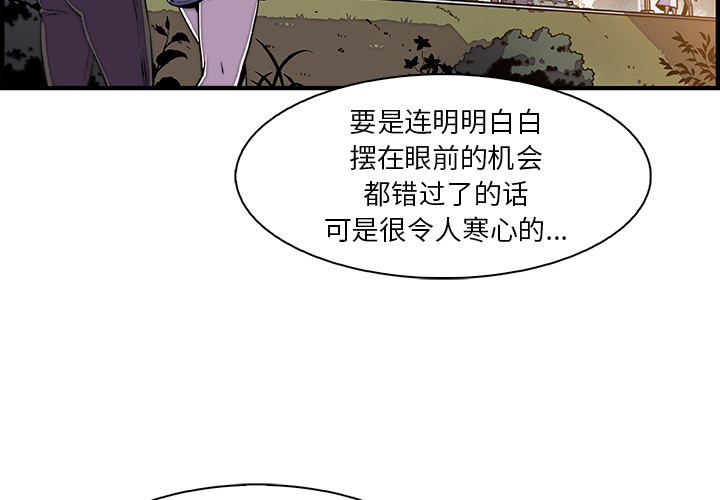 第18章 - 第3.jpg页