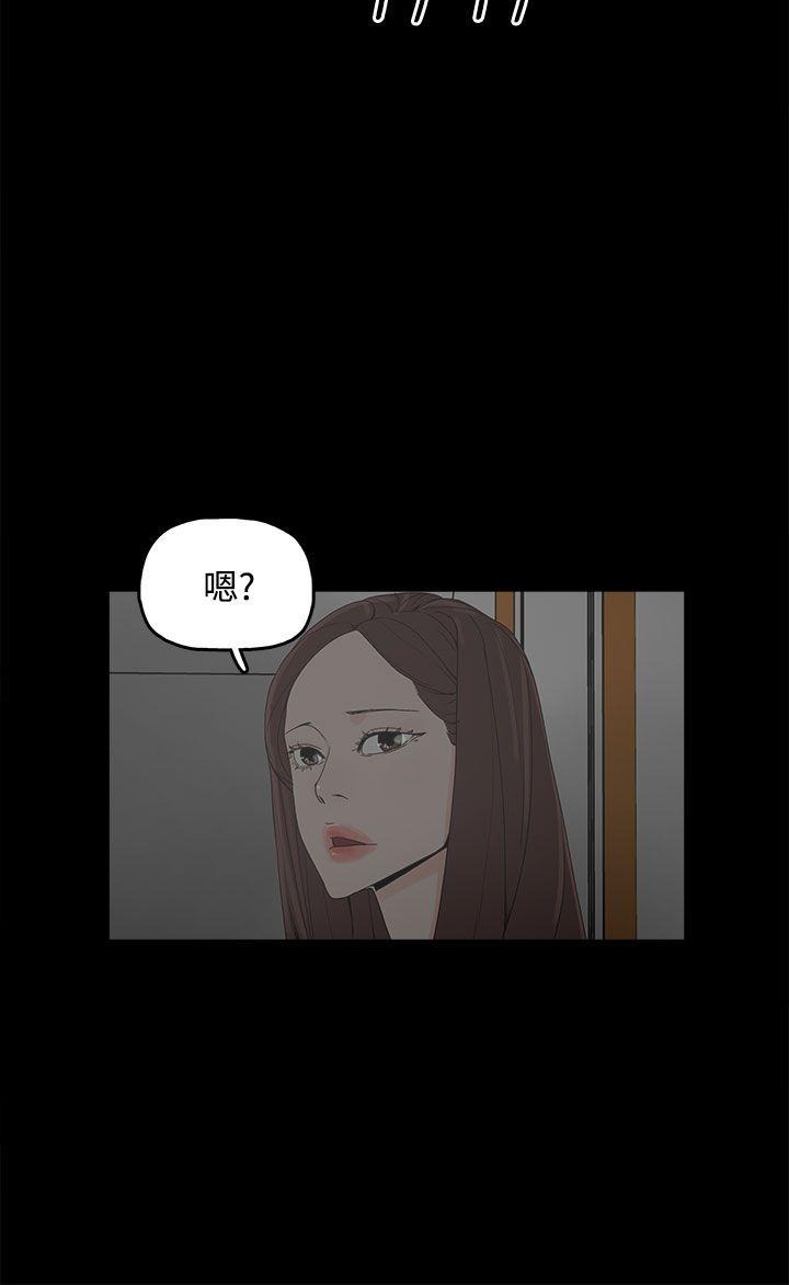 第 8 话 - 第22.jpg页