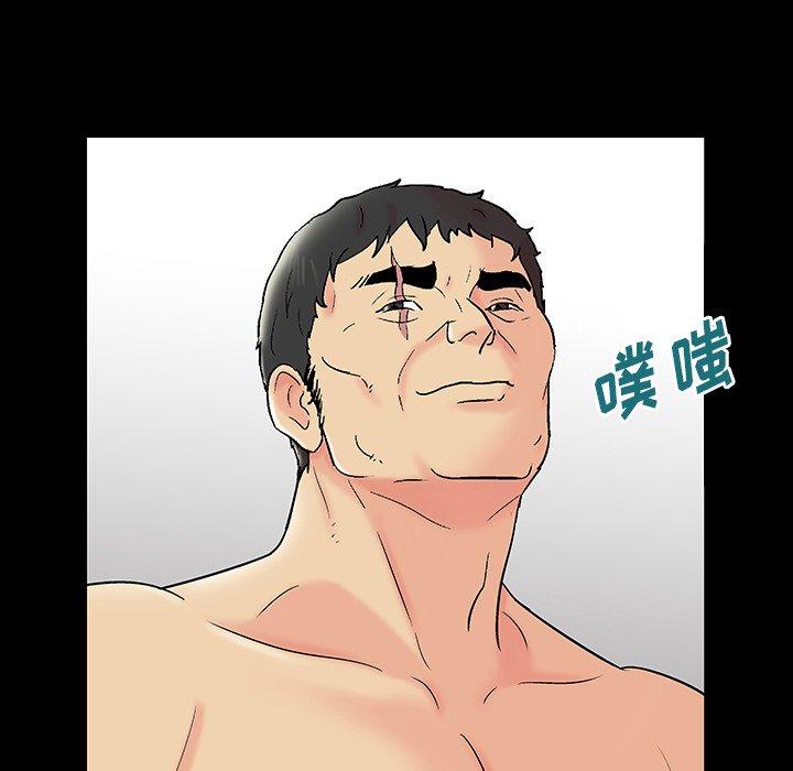 第146话 - 第175.jpg页