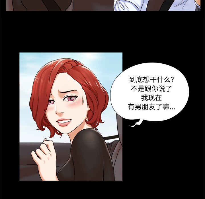 2 - 第32.jpg页
