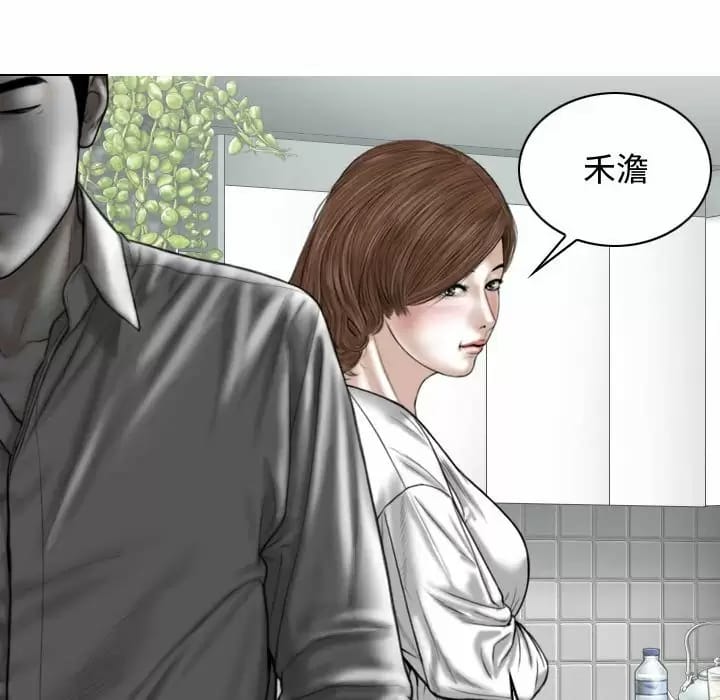 第7話 - 第25.jpg页