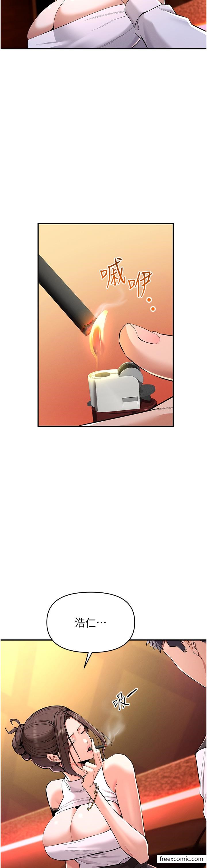 第1话-疯狂御姐的魅诱 - 第74.jpg页
