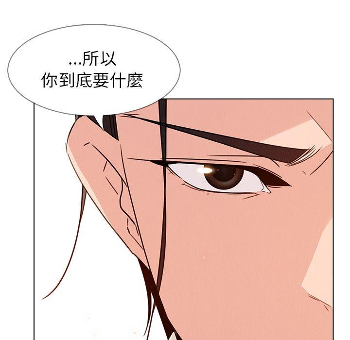 第31話 - 第37.jpg页