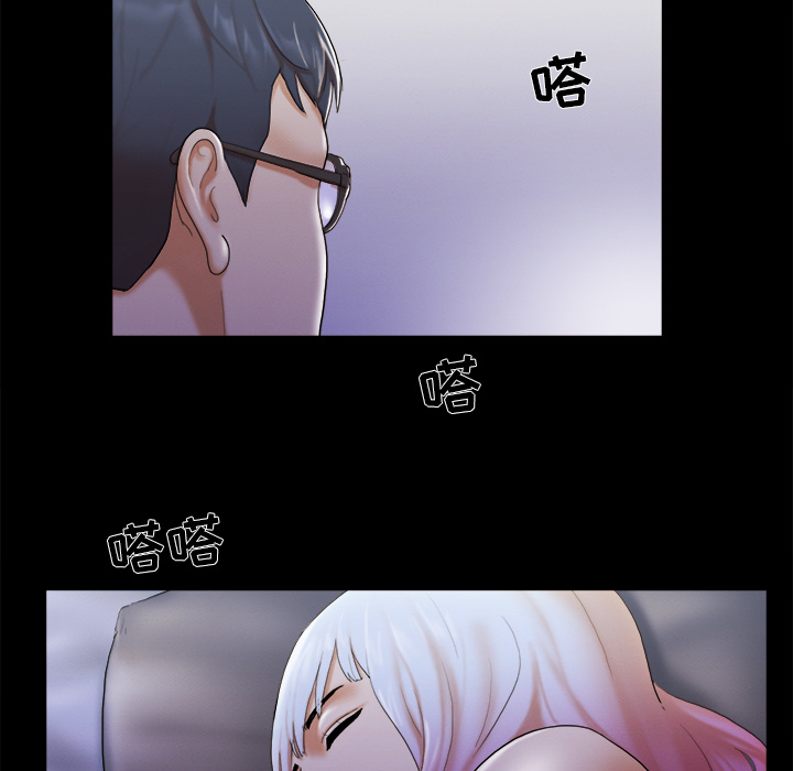 23 - 第63.jpg页