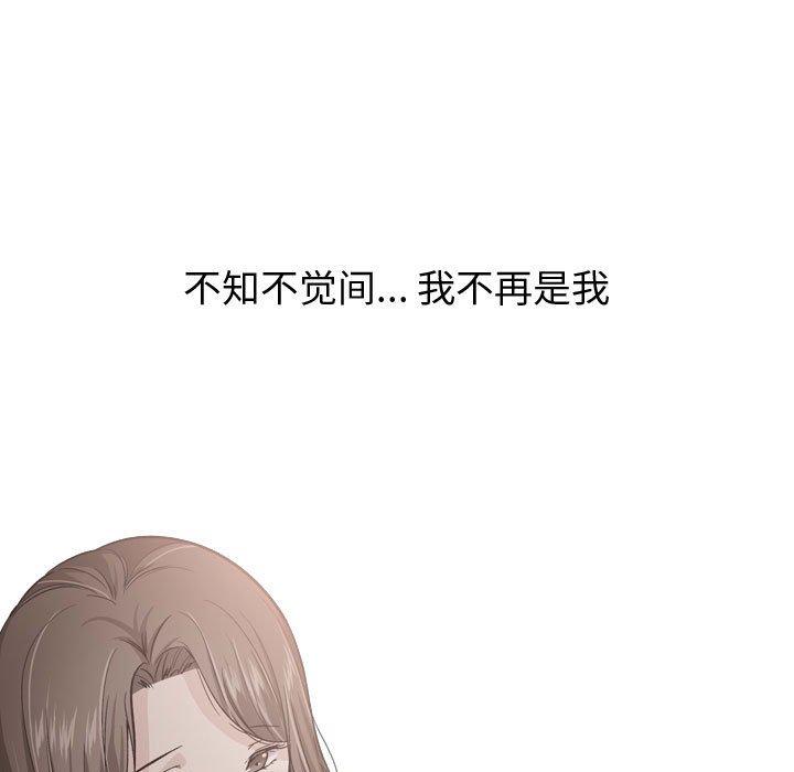 第 25 话 - 第50.jpg页