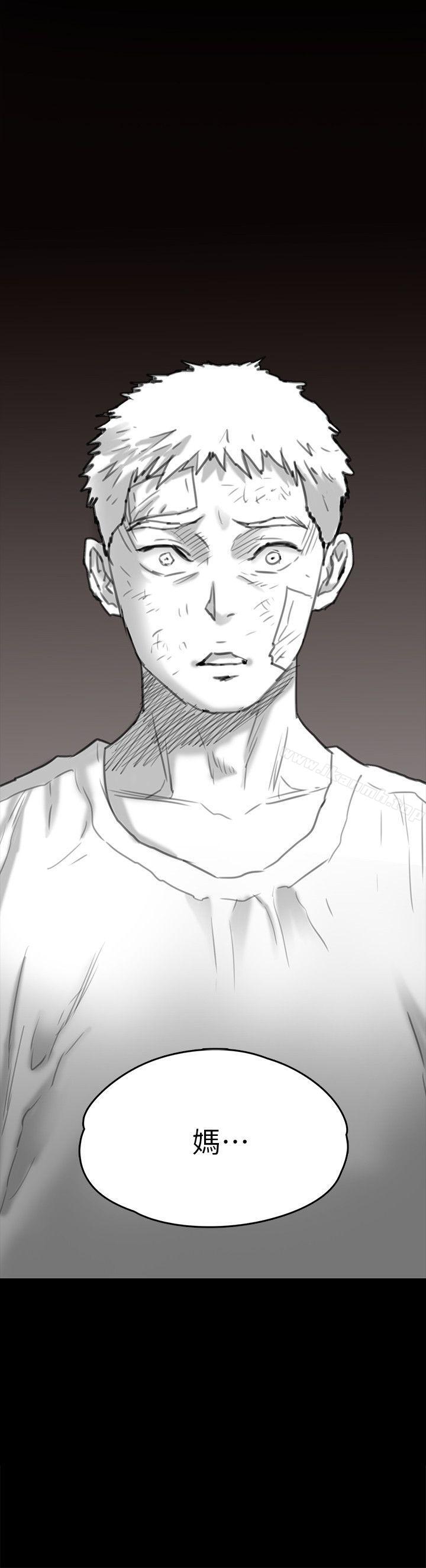 第68話-東窗事發!盛怒的俊彪[1] - 第44.jpg页