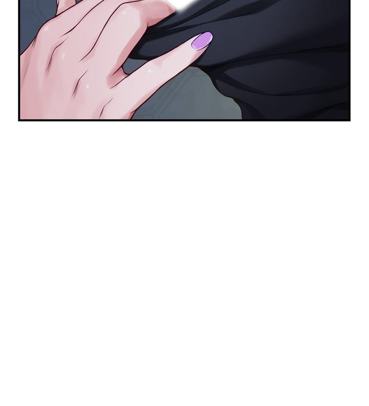 第18話-一起落入對方的陷阱 - 第25.jpg页