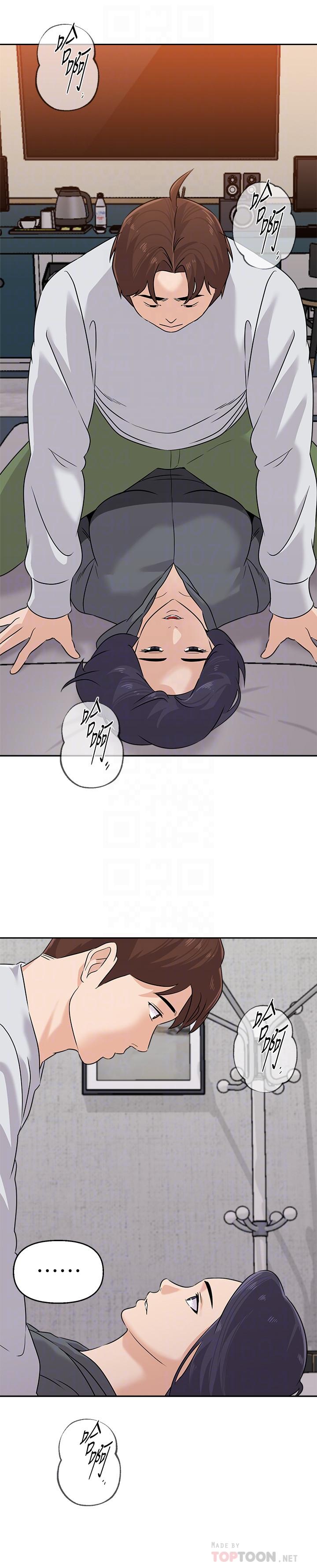 第92话-直捣敌营 - 第18.jpg页