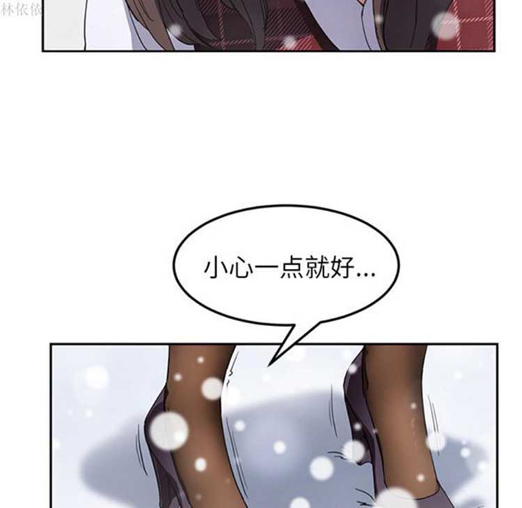 第 39 话 - 第28.jpg页