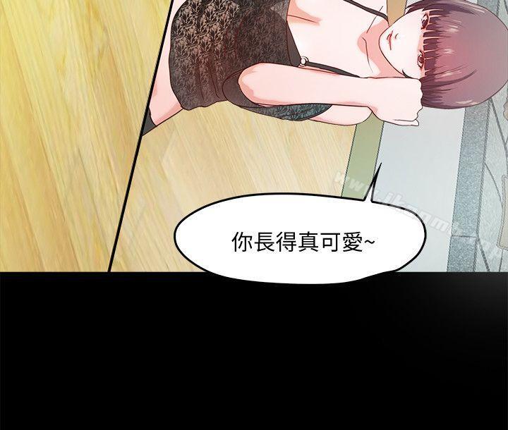 第2话-开趴后慾火焚身的她们 - 第22.jpg页