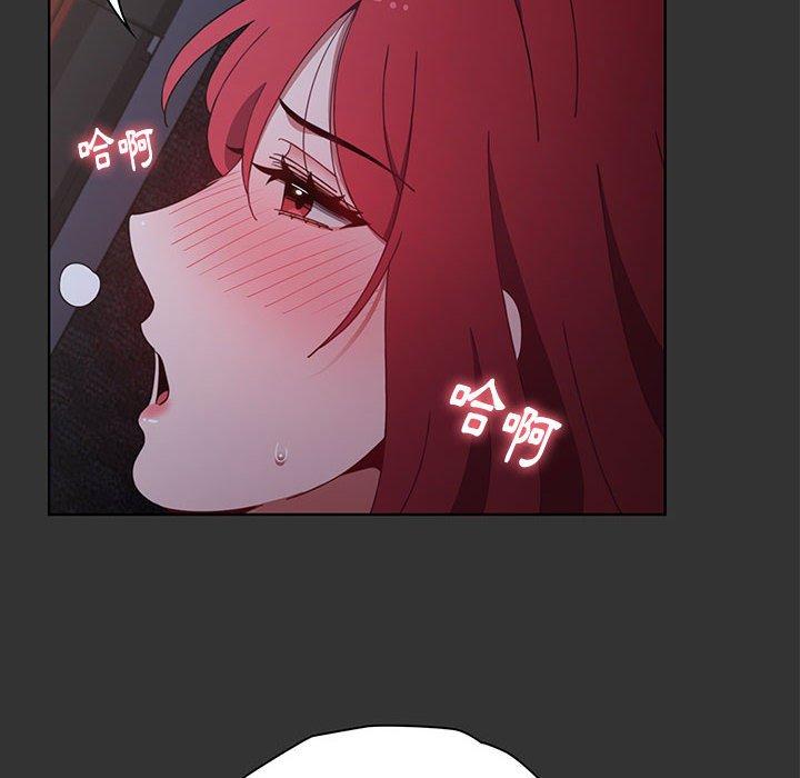 第27话 - 第8.jpg页