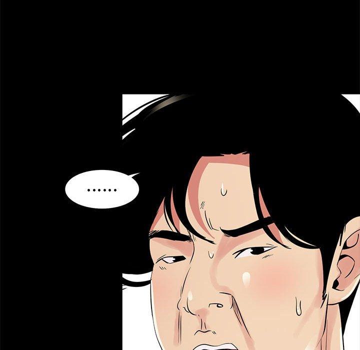 第 35 话 - 第100.jpg页