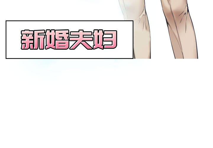 第 7 话 - 第3.jpg页