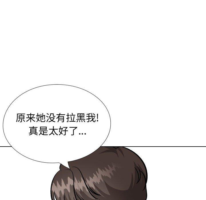 第 38 话 - 第108.jpg页
