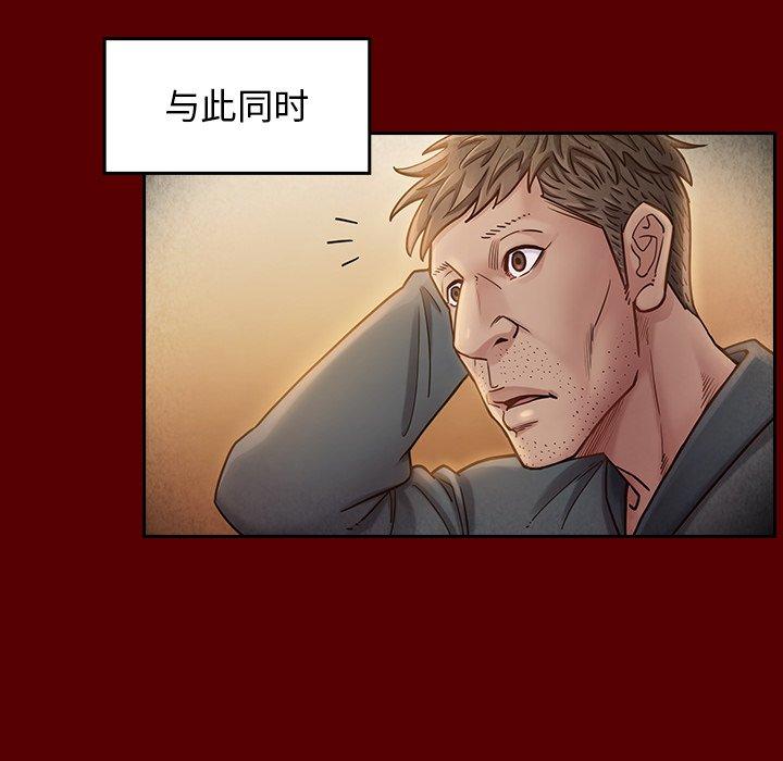 第22话 - 第25.jpg页