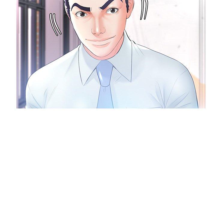 第 14 话 - 第80.jpg页