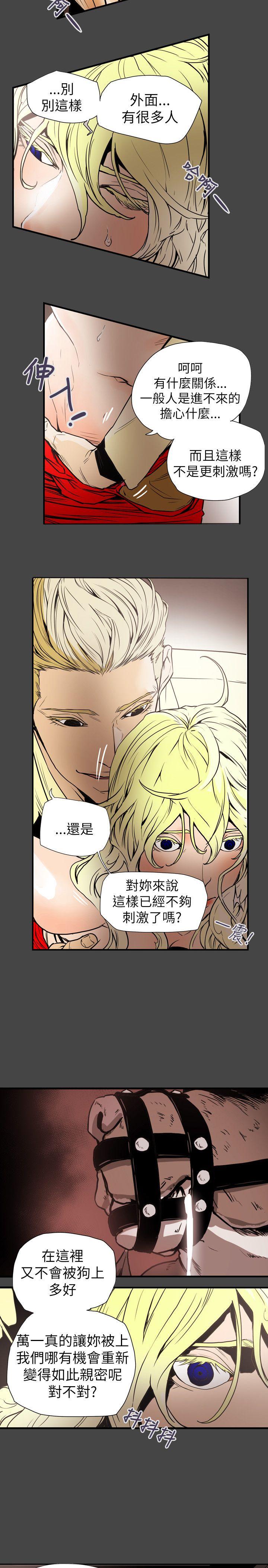 第 58 话 - 第10.jpg页