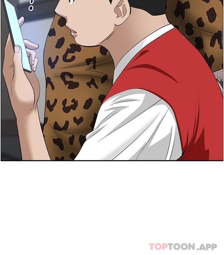 第63話-心急求插的美英 - 第23.jpg页