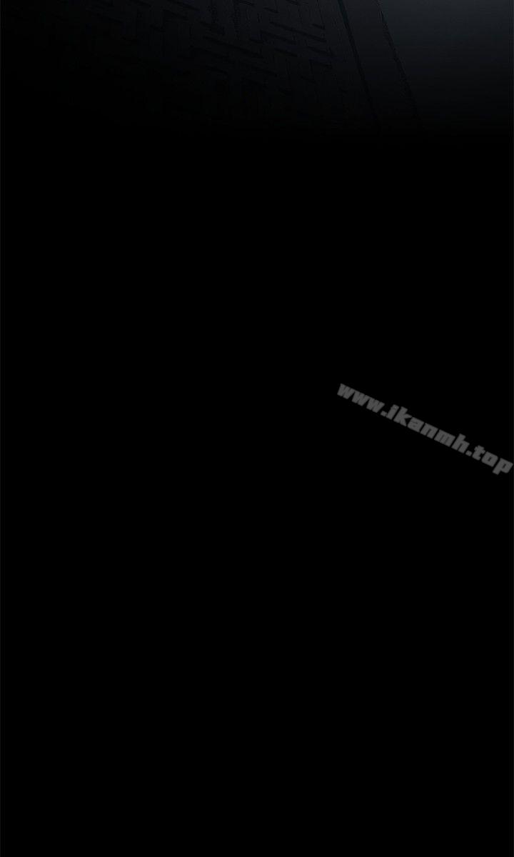 第44話 - 第18.jpg页