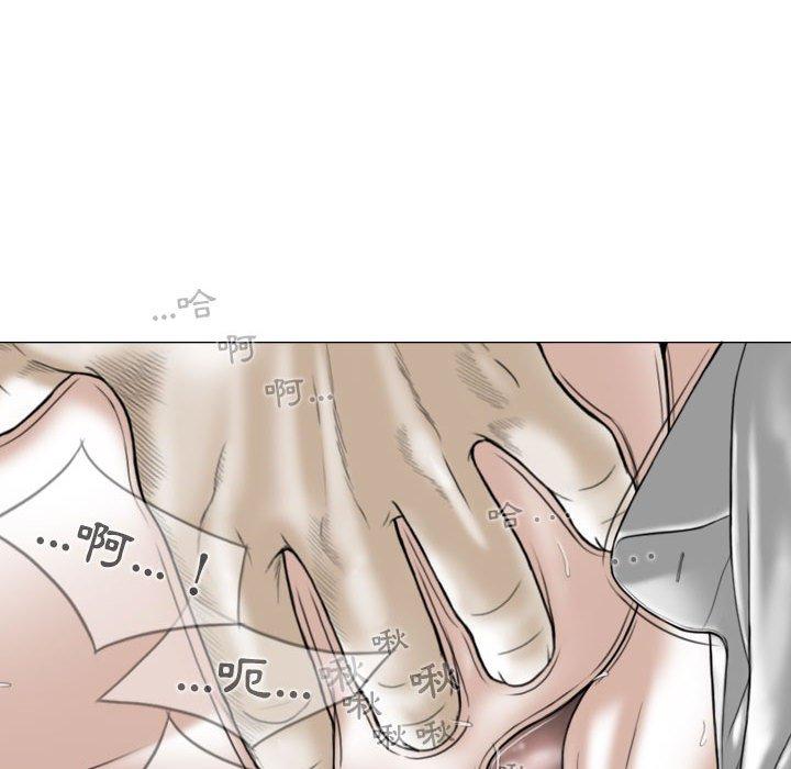 第17話 - 第64.jpg页