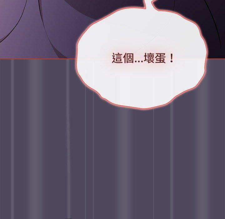 第47话 - 第108.jpg页